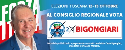 bigo